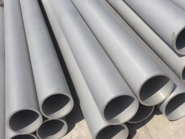 stainless steel seamless pipe